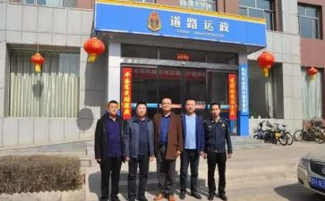 运管所工作总结8篇