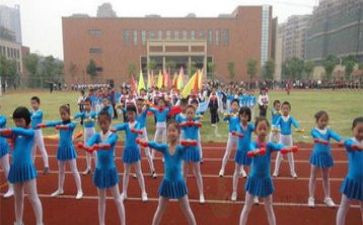 校运会300字作文6篇