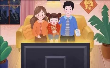 云教研心得体会推荐5篇