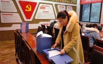 2023区语委会工作计划6篇