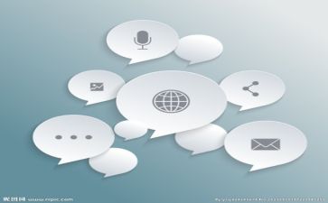 通用语言文字心得体会5篇