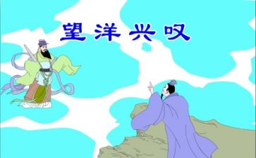 写寓言故事的作文300字精选5篇