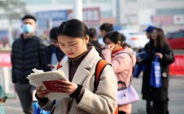 在编教师辞职申请书推荐8篇