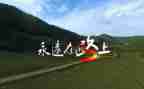 我在路上作文6篇