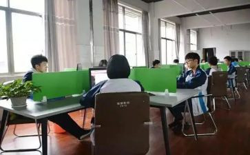 在校入党思想汇报8篇