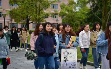 在校大学生入党申请书2000字5篇