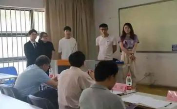 在校表现自我鉴定7篇