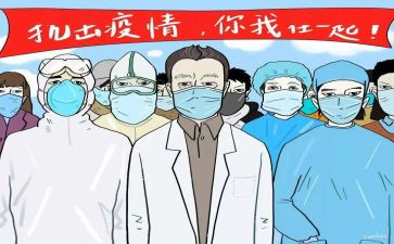 和谁在一起教案5篇