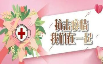 我和你在一起作文500字7篇
