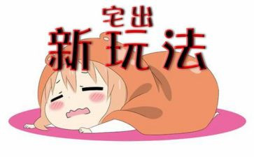 住宅合同与非住宅合同精选5篇