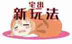 住宅合同与非住宅合同精选5篇