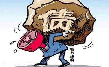 债务催收合同5篇