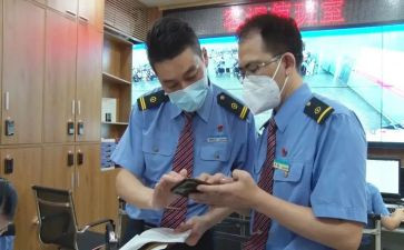 站长心得6篇