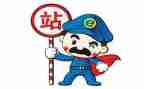 广播站站长竞选演讲稿范文6篇
