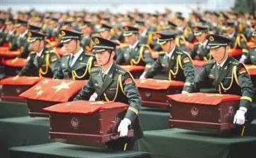张从顺事迹优质8篇