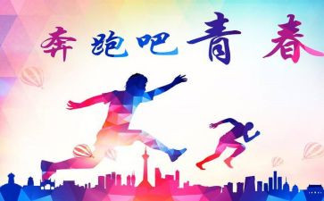 张子清的事迹优质5篇