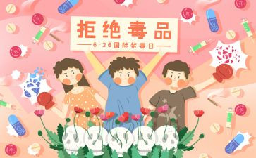 张子权观后感模板8篇