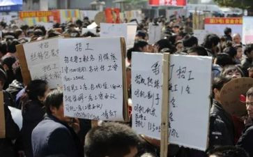 公司招工作总结范文精选8篇