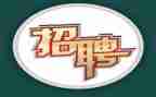 酒店招工作总结范文最新6篇