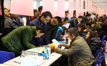 招就办春季工作计划精选7篇