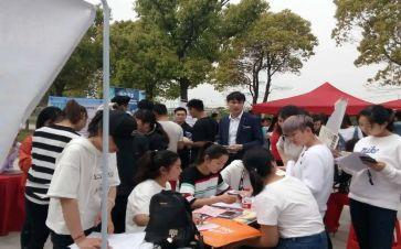 大学生招就处述职报告优质8篇
