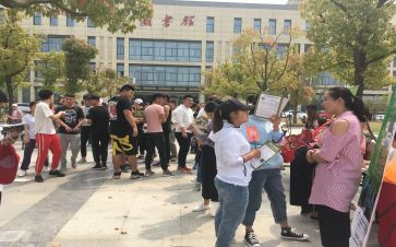 大学生招就处述职报告最新7篇