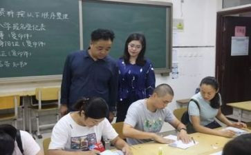 招生工作总结和工作计划6篇