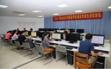 招生就业办工作总结5篇