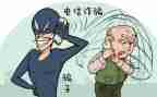 宣传防诈骗活动总结6篇