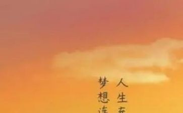 幽默有哲理的演讲稿6篇