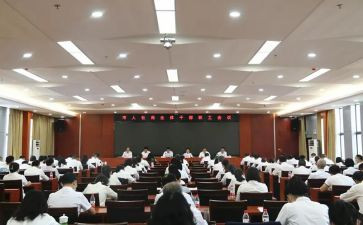 镇办工作总结优质8篇