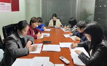 镇办残联2024年工作总结7篇