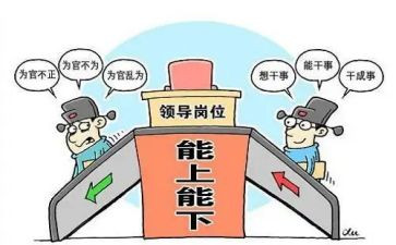 镇长述职报告7篇
