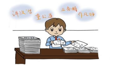 乡镇长述职报告范文7篇