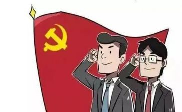 副镇长述职报告精选8篇