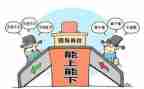 副镇长工作述职述廉报告6篇