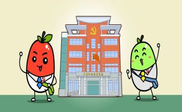 镇府个人述职报告7篇