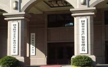 行政部门周工作计划通用7篇