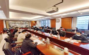 行政部是工作计划精选7篇