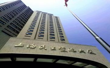 行政部门工作总结优质6篇