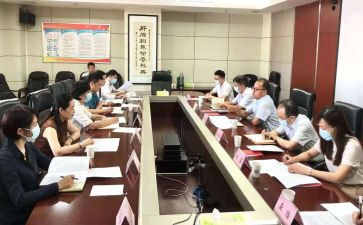 行政部个人总结7篇