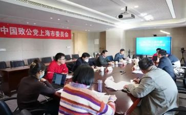 行政部门工作总结优秀7篇