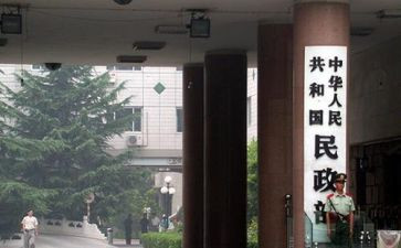 行政部工作上半年工作总结7篇