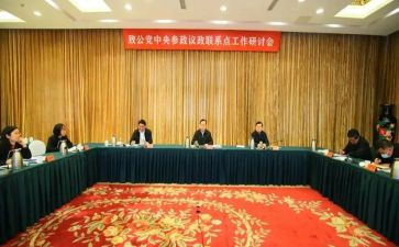 行政部是工作计划推荐7篇