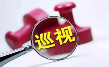 安全生产排查整改报告6篇