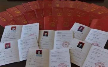 正高级述职报告6篇