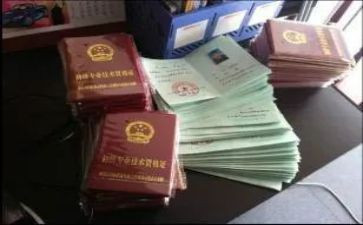 申报正高级教师述职报告优秀7篇