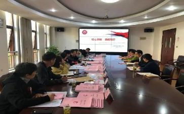 小学政教述职报告8篇