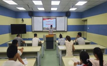 政教师述职报告8篇
