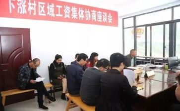 乡镇工会年终总结8篇